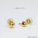 ハート型セカンドピアス スタッドピアス|18k|k18yg|18金|イエローゴールド|ジュエリー|アクセサリー|かわいい|おしゃれ|レディース|ギフト|彼女|誕生日プレゼント|妻|女性|結婚記念日