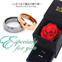 ペアリング 結婚指輪 ペア アレルギーにもやさしい カップル2個セッ トタングステン ペア 刻印 シルバー クリスマス 花 薔薇 シンプルデザイン バラ レディース ギフト 彼女 誕生日プレゼント 妻 女性 結婚記念日 マリッジリング(4)