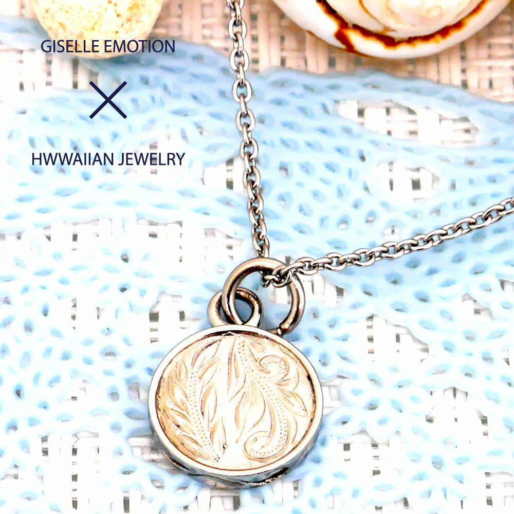 【ゆうパケット送料無料】ハワイアンジュエリー ネックレス スクロール チェーン付き メンズ ハワイ ペア カップル ステンレス アレルギーフリー 小豆チェーン ...