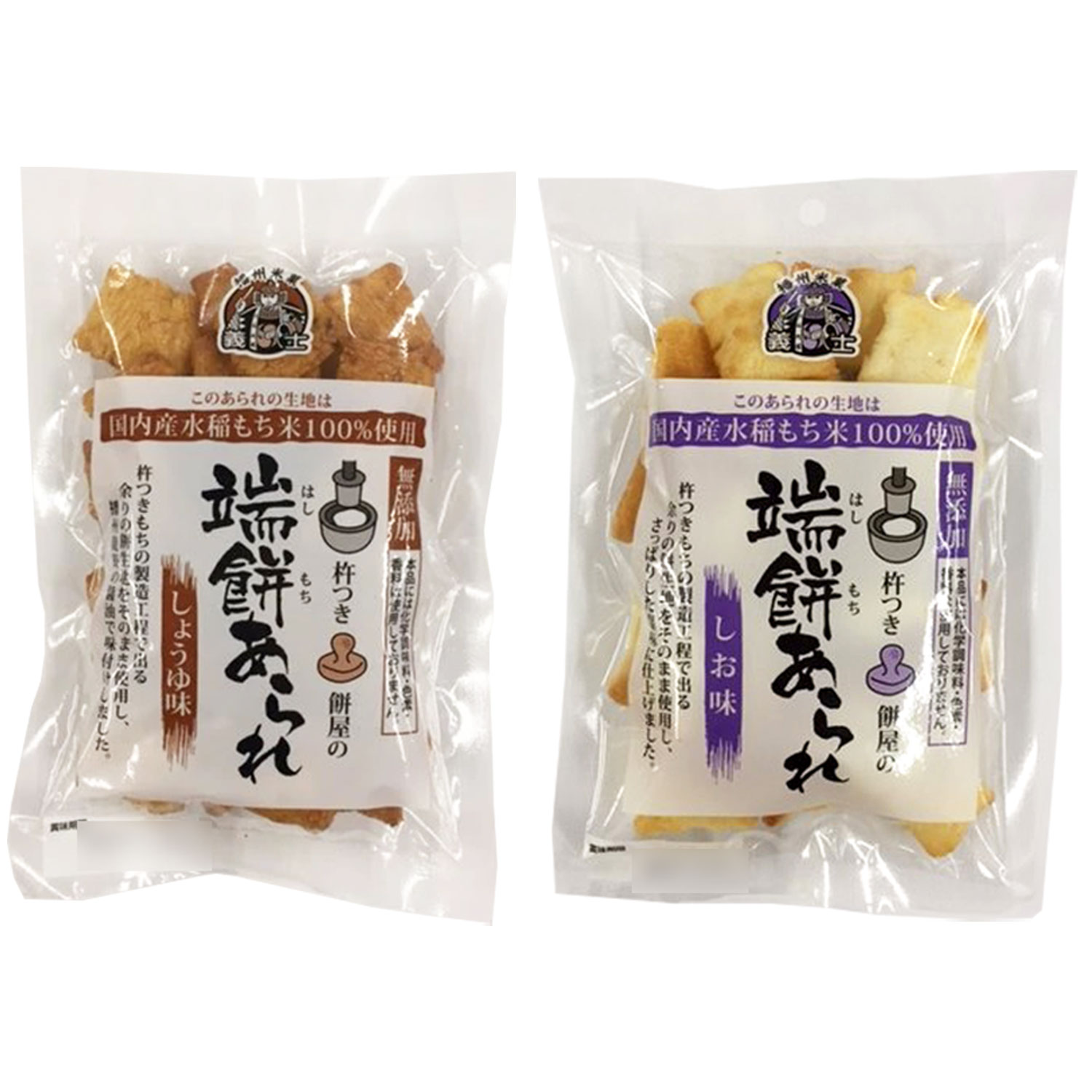 国産・無添加 あられ（塩味×2パッ