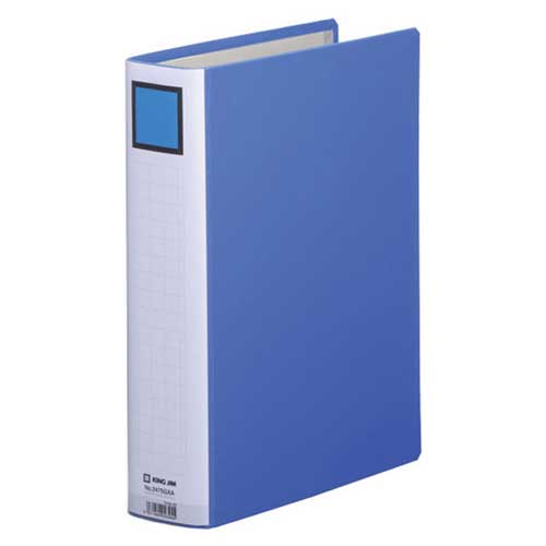 キングファイルスーパードッチ脱着イージー ファイル ケース パンチ式ファイル パイプ式ファイル キングジム 2475GXAアオ 4971660023455