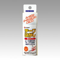 テープはがし強力タイプ TH-K50 事務用品 貼 切用品 のり落とし ニチバン TH-K50 4987167048457
