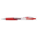 スラリ0．7 N 赤 筆記具 ボールペン 複合筆記具 エマルジョンインクボールペン ゼブラ BN11-R 4901681360536