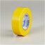 エスロンテープ黄 19X10 作業用品 制服 梱包テープ 養生テープ ビニールテープ 積水化学 V360Y1N 4562126584452