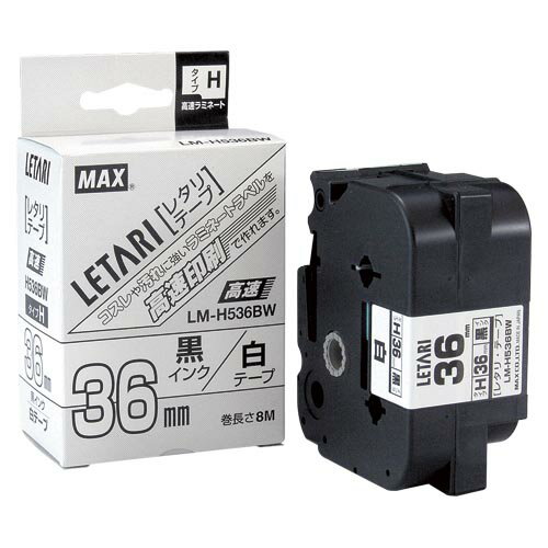 r[|bv ~j PM-36Hp  ItBX@ xC^[ r[|bv~j }bNX LM-H536BW 4902870759025