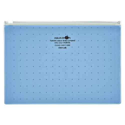 クリヤーケース M（A5）青 ファイル ケース ケース バッグ ファスナーケース リヒトラブ F-5302-8 4903419168056