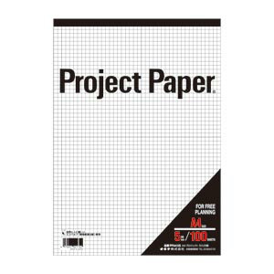 A4プロジェクト 5ミリ方眼 事務用品 ノート 手書き伝票 プロジェクトペーパー オキナ PPA45S 4970051021742