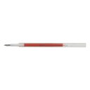 水性ボールペン替芯JF-0．4芯 赤 筆記具 筆記具消耗品 ボールペン替芯 ゼブラ RJF4-R 4901681195237