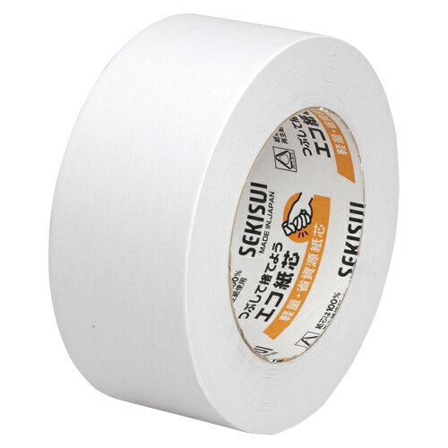 カラークラフトテープ 白 作業用品 制服 梱包テープ 養生テープ クラフトテープ 積水化学 NO.500WC 50X50 シロ 4901860180078