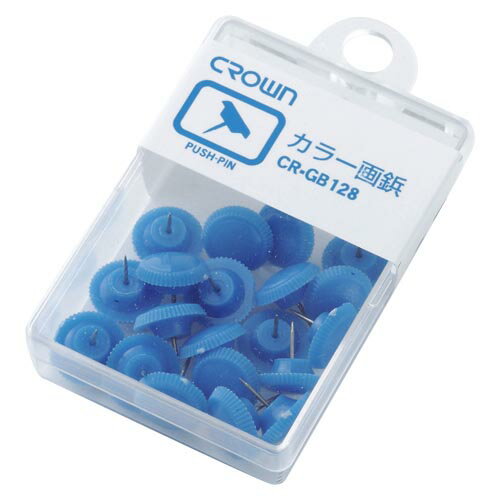 カラー画鋲 20本 青 事務用品 掲示用品 画鋲 クラウン CR-GB128-BL 4953349058590