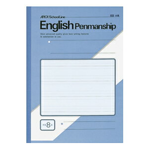 スクールライン　英習罫8段 ●規格：B5●仕様：英習罫8段●サイズ：B5＝縦252×横179mm●材質：古紙パルプ100％配合再生紙 【関連商品はこちら】B5．JL−9．こくご　12マス＋字B5．JL−51．漢字練習帳　150字B5．JL−9．こくご　12マス＋字B5．JL−9．こくご　12マス＋字
