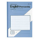 スクールライン　13段 ●規格：B5●仕様：英習罫13段●サイズ：B5＝縦252×横179mm●材質：古紙パルプ100％配合再生紙 【関連商品はこちら】B5．JL−9．こくご　12マス＋字B5．JL−51．漢字練習帳　150字B5．JL−9．こくご　12マス＋字B5．JL−9．こくご　12マス＋字