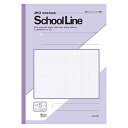 スクールラインA4判 方眼罫 紫 事務用品 学童用品 学習ノート 日本ノート（アピ LAS10P 4970090315574