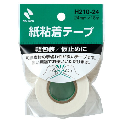 軽包装用紙粘着テープ　24mm幅 ●寸法：幅24mm×長18m●テープ厚：0．09mm●材質：基材＝和紙，粘着剤＝アクリル系 【関連商品はこちら】紙粘着テープ208　12mm　茶10巻紙粘着テープ208　15mm　茶　8巻紙粘着テープ208　12mm　茶10巻紙粘着テープ208　12mm　茶10巻