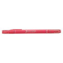 プレイカラーK チェリーピンク 筆記具 マーカーペン サインペン 水性サインペン トンボ鉛筆 WS-PK77 4901991647402