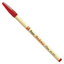 ラッションペンNO．300 赤 筆記具 マーカーペン サインペン 水性サインペン 寺西化学 M300-T2 4902071605824