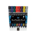 デュアルM8色セット 筆記具 マーカーペン サインペン 水性サインペン ぺんてる GFH-D8ST 4902506377517