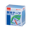 製本テープ BK-50 空 50X10 事務用品 貼 切用品 製本テープ ニチバン BK-50-16 ソラ 4987167002251