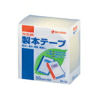 製本テープ　BK−50　パステルレモン ●テープ厚：0．17mm●サイズ：幅50mm×長10m●材質：基材＝古紙パルプ50％再生紙，はく離紙＝ノンポリラミ紙 【関連商品はこちら】製本テープ　BK−25　赤　25X10製本テープ　BK−25　銀　25X10製本テープ　BK−25　赤　25X10製本テープ　BK−25　赤　25X10