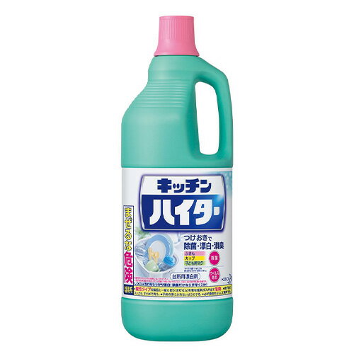 キッチンハイター（大）1500ml ●容量：1500ml 【関連商品はこちら】キッチンハイター（小）600mlキッチンハイター（大）1500mlキッチンハイター（小）600mlキッチンハイター（小）600ml