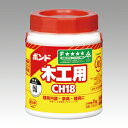 ボンド木工用CH18　1kg ●容量：1kg●品名：CH−18−1工業用●用途：木，紙，布，石膏用●成分：酢酸ビニル系●材質：容器＝PE 【関連商品はこちら】ボンド木工用プレミアム　30mlペーパーキレイ　30mlボンド木工用プレミアム　30mlボンド木工用プレミアム　30ml