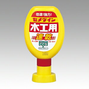 ڹ® 180ml ̳ Ž  ڹ  CA-238 4901761144476