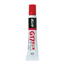 ボンドG17　20ml　箱入 ●容量：20ml●成分：合成ゴム系●ヘラ1枚付 【関連商品はこちら】ボンド　くつピタ　透明ボンド　くつピタ　黒色ボンド　くつピタ　透明ボンド　くつピタ　透明