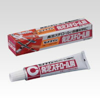 発泡スチロール用 20ml 事務用品 貼 切用品 用途別接着剤 セメダイン CA-196 4901761300711