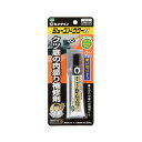 シューズドクターN　黒　P20ml ●容量：20ml●用途：靴●成分：特殊ポリウレタン系●補修用ポリ板，ヘラ，サンドペーパー付 【関連商品はこちら】ボンド　くつピタ　透明ボンド　くつピタ　黒色ボンド　くつピタ　透明ボンド　くつピタ　透明