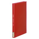 シンプリーズクリアーF（透明）40P 赤 ファイル ケース クリヤーファイル クリヤーファイル（ポケット溶着式） キングジム 186TSPWアカ 4971660027323