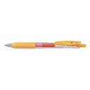 サラサクリップ0．7 オレンジ 筆記具 ボールペン 複合筆記具 ゲル（ジェル）インクボールペン ゼブラ JJB15-OR 4901681143290