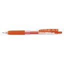 サラサクリップ0．5 レッドオレンジ 筆記具 ボールペン 複合筆記具 ゲル（ジェル）インクボールペン ゼブラ JJ15-ROR 4901681351336