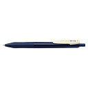 サラサクリップ0．5 ダークブルー 筆記具 ボールペン 複合筆記具 ゲル（ジェル）インクボールペン ゼブラ JJ15-VDB 4901681693122