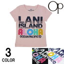 オーシャンパシフィック OP 半袖 Tシャツ 561557 子供/キッズ ロゴ Ocean Pacific カリフォルニアサーフ サーフィン ビーチ