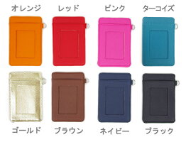 【50%off】本革パスケース・定期入れ・ICカード・ビジネス・通勤・通学・ギフト・メンズ・レディス・sale
