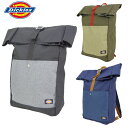 リュック ディッキーズ 通学 Dickies 17259900 バックパック デイバック リュックサック バックパック カバン メンズ レディース