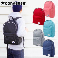 着後レビューで送料無料リュック通学コンバースCONVERSE17712600パッチプリントデイパックデイバッグバックパック高校生【あす楽対応】