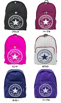 送料無料デイパックリュックコンバースCONVERSE17790900ビッグポイントリュックサックバックパックあす楽