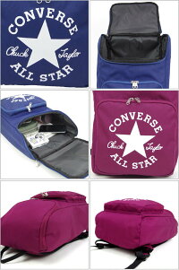 送料無料デイパックリュックコンバースCONVERSE17790900ビッグポイントリュックサックバックパックあす楽