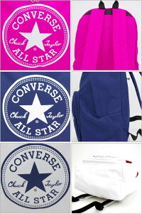送料無料デイパックリュックコンバースCONVERSE17790900ビッグポイントリュックサックバックパックあす楽