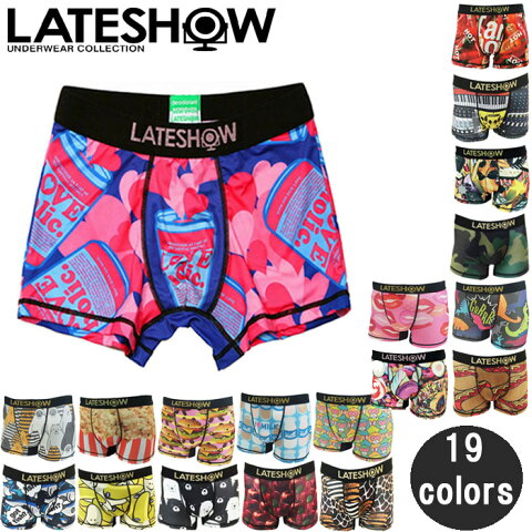 ボクサーパンツ メンズ LATESHOW レイトショー パンツ 下着 アンダーウェアー 誕生日プレゼント 郵 メール便 送料無料