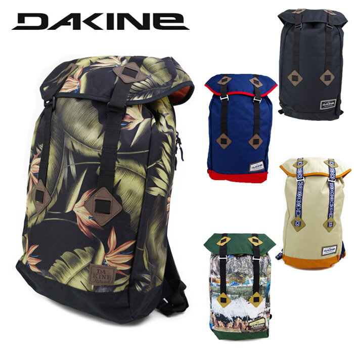 送料無料 ダカイン リュック バックパック DAKINE 26L ATLAS デイバック AE237-097 リュックサック あす楽