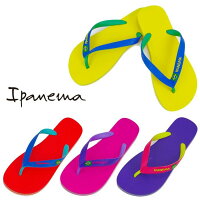 送料無料イパネマビーチサンダルメンズキッズレディースipanemaPM81046BRAZILBICOLORビーチトングサンダル【あす楽】