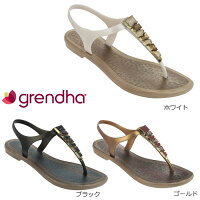 イパネマビーチサンダル