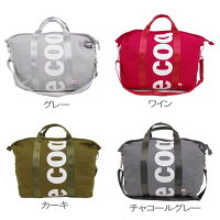 2WAYバッグ