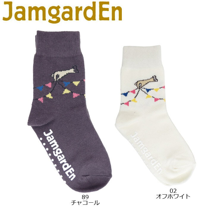 楽天zakka green靴下 キッズ 女の子 男の子 ジャムガーデン 3足 999円 JAMGARDEN フラッグ柄 12792500 ソックス ショートソックス カジュアル かわいい おしゃれ プレゼント ギフト 郵 メール便 対応