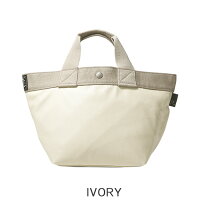 ROOTOTE