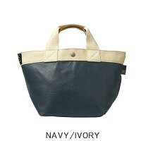 ルートートトートバッグエコレザレットデリROOTOTEDELISNECOLeatherette−Aレディース全4色2603ハンドバッグ通勤通学軽量シンプルマザーズバッグ革ランチバッグサブバッグミニトート