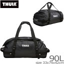 2WAY ボストンバッグ 大容量 スーリー THULE TCHS-L Chasm Lサイズ 90L リュック バックパック ロールボストン ショルダーバッグ トラベルバッグ かばん リュックサック 送料無料