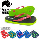 ビーチサンダル メンズ Fipper WIDE サンダル フィッパー ワイド 幅広モデル ビーサン 最上級 天然ゴム 最高の履き心地 レディース 大人 ビーチ ...